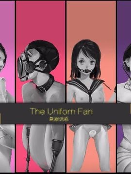 [中文版] [JM] The Uniform Fan 制服誘惑本