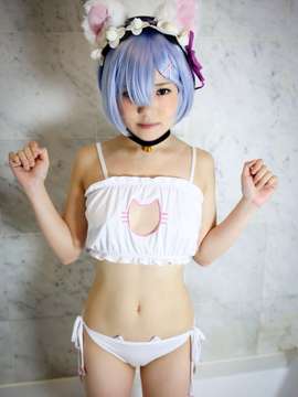 ガチ洗脳ちゃん 身長139㎝声優専門学生メンヘラ18歳未夏ちゃんリゼロレム個撮[P]_088