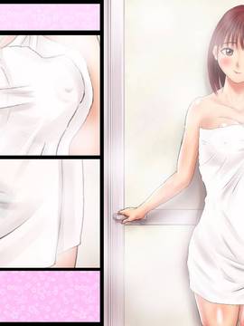[サークルめでをい] ネネさんは危険日 (ラブプラス)_084