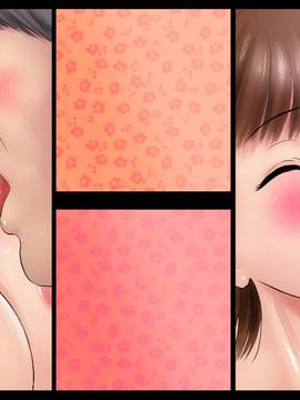 [サークルめでをい] ネネさんは危険日 (ラブプラス)_097
