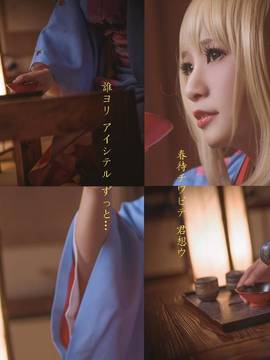 《Fate Stay Night》Saber晴着ver.~吾王和服新年挂画 C O S P L A Y_骑士王Saber晴着鲜艳和服登场 一改往日朴素风格 (15)