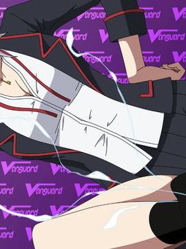 [アトリエ GONS] ヴァンガードな小部屋 4号室 (カードファイト!! ヴァンガード)_103