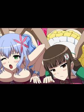 [アトリエ GONS] 甘ブリな小部屋 (甘城ブリリアントパーク)_074