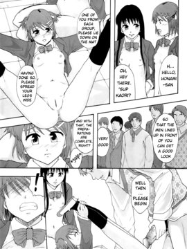 [Mayonnaise.] Meat toilet for girl type processing - Ch. 1 DECENSORED_10