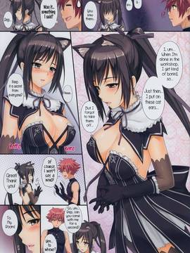 [Wata 120 Percent (Menyoujan)] Shining Erotic Book (Shining Blade)_03