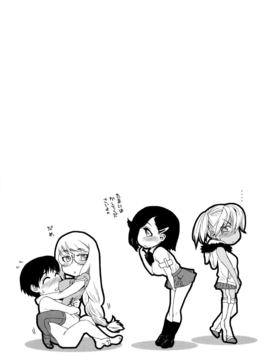 [Yamatogawa] Witchcraft [Decensored]_202
