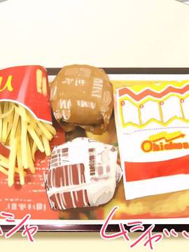 [大宮司] いつでもどこでも好きなマ○コに中出しOK！孕ませOK！_069