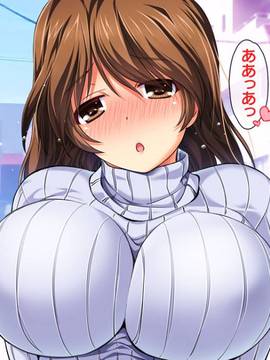 [大宮司] いつでもどこでも好きなマ○コに中出しOK！孕ませOK！_080