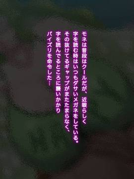 [ミカンベリー] パイズリワンピ 〜あの強気な女海賊達総勢11人の爆乳に挟射しまくるCG集〜 (ワンピース)_140