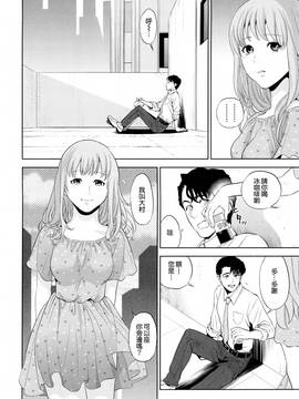 [東西] 誘惑オフィス_047