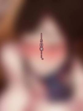[Satyrion] カラダを差し出した女経営者_126