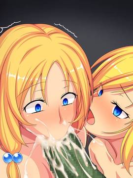 [ボブスマン (いっけい)] エルフの乙女アセリア～異種族肉便器の運命～_223