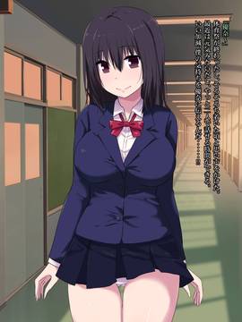 [LOVELOVEDOLL (碧井チロ)] 幼馴染孕ませ媚薬レイプ_042