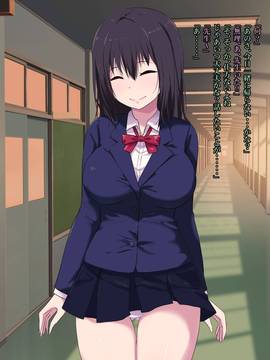 [LOVELOVEDOLL (碧井チロ)] 幼馴染孕ませ媚薬レイプ_043