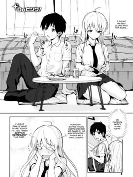 [TNC. (Lunch)] Koinaka Ch.1,7v2 [English] [Decensored] {Amai Little Thing}_10