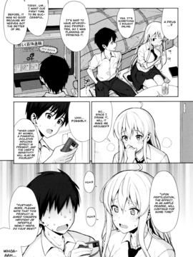 [TNC. (Lunch)] Koinaka Ch.1,7v2 [English] [Decensored] {Amai Little Thing}_13