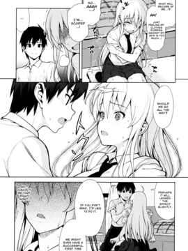[TNC. (Lunch)] Koinaka Ch.1,7v2 [English] [Decensored] {Amai Little Thing}_14
