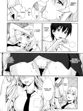 [TNC. (Lunch)] Koinaka Ch.1,7v2 [English] [Decensored] {Amai Little Thing}_18
