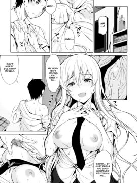 [TNC. (Lunch)] Koinaka Ch.1,7v2 [English] [Decensored] {Amai Little Thing}_19