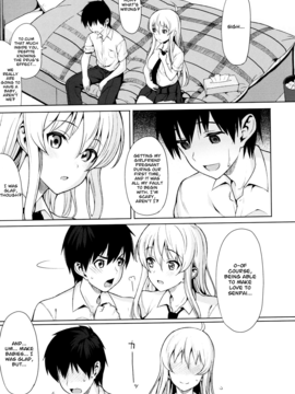 [TNC. (Lunch)] Koinaka Ch.1,7v2 [English] [Decensored] {Amai Little Thing}_31