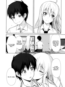 [TNC. (Lunch)] Koinaka Ch.1,7v2 [English] [Decensored] {Amai Little Thing}_32