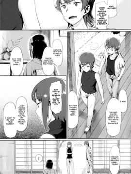 [TNC. (Lunch)] Koinaka Ch.1,7v2 [English] [Decensored] {Amai Little Thing}_34