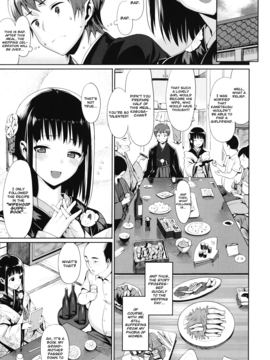 [TNC. (Lunch)] Koinaka Ch.1,7v2 [English] [Decensored] {Amai Little Thing}_37