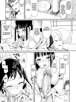[TNC. (Lunch)] Koinaka Ch.1,7v2 [English] [Decensored] {Amai Little Thing}_43