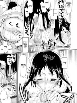 [TNC. (Lunch)] Koinaka Ch.1,7v2 [English] [Decensored] {Amai Little Thing}_45
