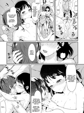 [TNC. (Lunch)] Koinaka Ch.1,7v2 [English] [Decensored] {Amai Little Thing}_57