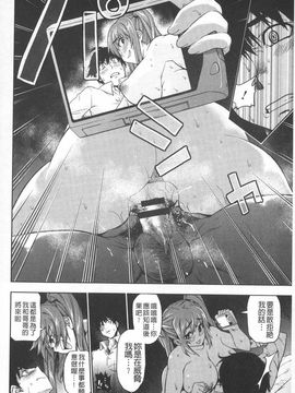 ぽちゃワキびっち 柔嫩腋下淫女_0013