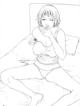 [黑条汉化] (C90) [ごしっぷごしっく (ししじ)] 冴子姐さんが大学の同級生に悪戯され弄ばれる本 (ハイキュー!!)_041