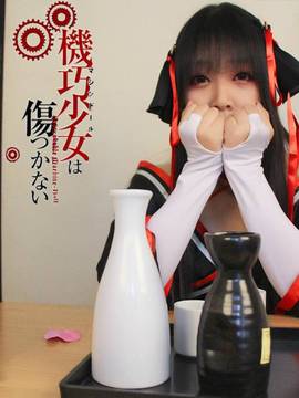 《机巧少女不会受伤》夜夜精美COS_0006
