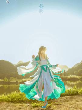 《剑网三》长歌门琴萝 C O S P L A Y_一奁碧玉烟开晓，十里红云风作秋 (1)