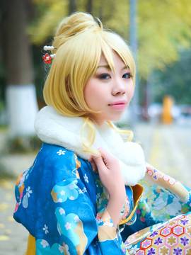 《lovelive！》绚濑绘里未觉醒和服C O S P L A Y_《多情.迟暮秋》 (1)