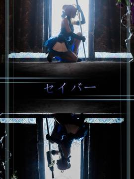 《FateGrand Order》extella saber礼服 C O S P L A Y_【fateextella】saber 蓝礼服 ver (13)
