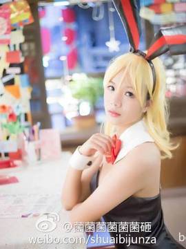 《LoveLive》绚濑绘里兔女郎 C O S P L A Y_0007