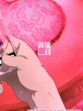 [空気系☆漢化] (C91) [真珠貝 (武田弘光)] マイタマ (無彩限のファントム・ワールド) [42p]_41