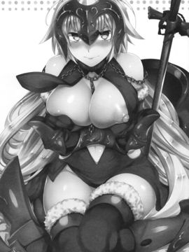 [空気系☆漢化] (C91) [Crazy9 (いちたか)] C9-26 ジャンヌオルタちゃんと魔力供給 (FateGrand Order)_003