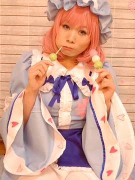 [どてちん販売所] 遊々子と十本くらいのアイス棒_117