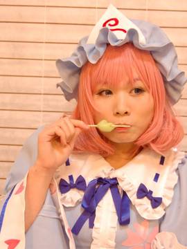 [どてちん販売所] 遊々子と十本くらいのアイス棒_121