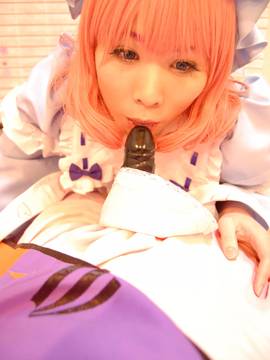 [どてちん販売所] 遊々子と十本くらいのアイス棒_237