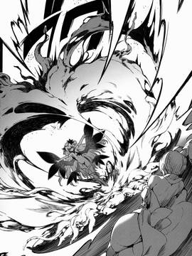 [Current Storage(momi、ぴょん吉)] FOWRLLE[绅士仓库汉化]_11