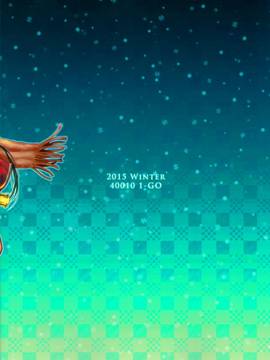 [GANTZ重嵌] (C89) [40010壱号 (40010試作型)] トモダチノエッチナキョウダイカンケイ (To LOVEる -とらぶる-) [無修正]_030