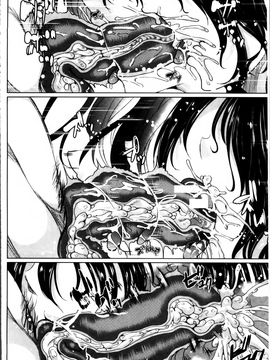 [弥美津ヒロ] 私は、快楽依存症_047