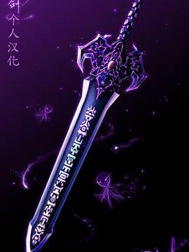 [ちゃんぽん雅] 母はセクシーアイドル 2_208
