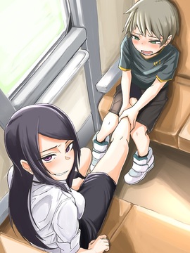 [沒有漢化] [姉ヶ丘三丁目 (おきゅうり)] ゆきずりおねショタ足コキ [DL版]_002