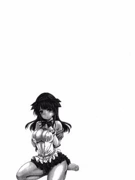 [風的工房][宮原歩] アイドルの卵は勉強中_104