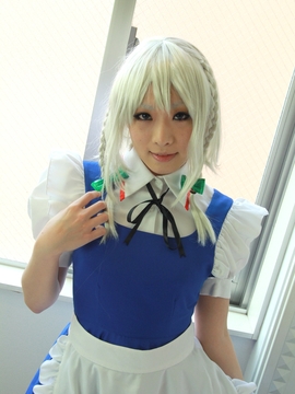 [えらん] あらい夜魅 コスプレ写真集 vol.7_013