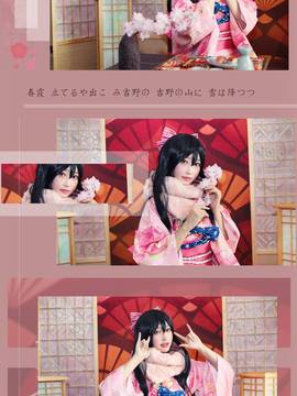 《Love Live！》矢泽妮可可爱粉色浴衣C O S PLAY_0023